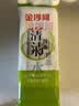 金沙河面条 挂面 方便食品 清水挂面 扁袋750克*3袋 实拍图