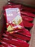 泓一凤凰卷蛋卷720g 鸡蛋卷饼干休闲零食早餐中式糕点下午茶点芝麻味 实拍图