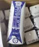 蒙牛【新鲜日期】特仑苏纯牛奶250ml*16盒 3.6g蛋白 送礼礼盒 实拍图