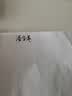 得力（deli）开学必备用品1.0mm加粗拔帽中性笔水笔签字笔 办公用品 黑色12支/盒S34高考考试 实拍图