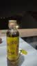 家香味老家土榨风味菜籽油400ml 【保真菜籽油】  食用油 中粮出品 实拍图
