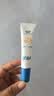 高夫小蓝盾多效清爽防晒霜7mlSPF50 PA+++护肤品军训专用男女通用试用 实拍图