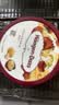 哈根达斯（Haagen-Dazs）经典夏威夷果仁口味冰淇淋 100ml/杯 雪糕 实拍图
