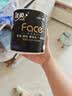 洁柔有芯卷纸 黑Face加厚4层140g卫生纸*27卷 卫生纸卷筒纸纸巾整箱 实拍图