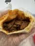 金龙鱼 面粉 高筋粉 高筋麦芯小麦粉20斤 家用包子饺子馒头饼手擀面 实拍图