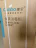 康宝（Canbo）【新国标】消毒柜家用不锈钢小型立式二星高温餐具奶瓶双门80L烘干消毒碗柜【政府补贴】XDZ80-D1 实拍图
