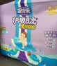 安儿乐（Anerle）魔力吸吸拉拉裤XXL38片(15kg以上)透气大吸量尿不湿【夜用专研】 实拍图