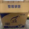霏羽商用商务擦手纸 1层120抽*20包L码吸水吸油整箱干手抹手纸CS120 实拍图