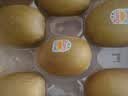 佳沛（zespri）新西兰 金奇异果特大果15粒134-146g猕猴桃中秋节礼品送水果礼盒 实拍图