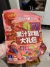 小鹿蓝蓝0蔗糖果汁Q软糖零食礼包360g混合味 宝宝零食儿童QQ糖 实拍图