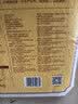 福临门 泰玉香大米 一品香米 10斤*4 40斤整箱装 实拍图