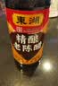 东湖精酿老陈醋五年500ml 6.5度【线下同款】山西特产中华老字号 实拍图
