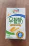 伊利早餐奶麦香味 250ml*24盒 浓香麦片早餐伴侣 礼盒装 实拍图