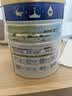 美素佳儿（Friso）皇家婴儿配方奶粉1段（0-6个月婴儿适用）800克 乳铁蛋白 新国标 实拍图