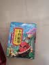 十月稻田 花生米 2斤 东北红花生仁 五谷杂粮粗粮 八宝粥原料 杂粮米 实拍图
