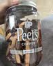 皮爷咖啡皮爷peets 海盐太妃糖扁桃仁焦糖45颗分享装315g 实拍图