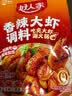 好人家香辣大虾调料200g 香辣蟹海鲜麻辣香锅调料 实拍图
