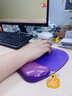 范罗士（Fellowes）办公游戏防滑鼠标垫人体工学腕托Q弹硅胶护腕鼠标垫手枕手托鼠标垫 鼠标垫腕垫 紫色91441 实拍图