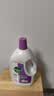 滴露（Dettol）衣物消毒液除菌薰衣草3L 衣服消毒水99.9%杀菌除螨内衣裤 实拍图