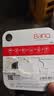 banq&JOY联名款Pro 128GB TF（MicroSD）存储卡U3 C10 A1 V30 4K 高速款行车记录仪&监控摄像头内存卡 实拍图