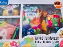 澳贝（auby）宝宝布书早教0-12个月婴幼儿玩具互动训练新生儿见面礼盒百天礼物 实拍图