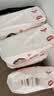 好奇（Huggies）铂金装小桃裤成长裤XXL74片(≥15kg)尿不湿【散热口碑王】 实拍图