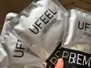 UFEEL高腰轻收腹无痕透气轻塑身内裤 3条黑+肤+白 L100-120斤 实拍图