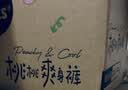 【95成新】好奇（Huggies）铂金装小桃裤拉拉裤袋装XXL37片(15kg以上)尿不湿【透爽散热】 实拍图