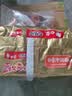 白象方便面 拌面 大辣娇麻酱味火鸡拌面 五连包126g*5包 实拍图