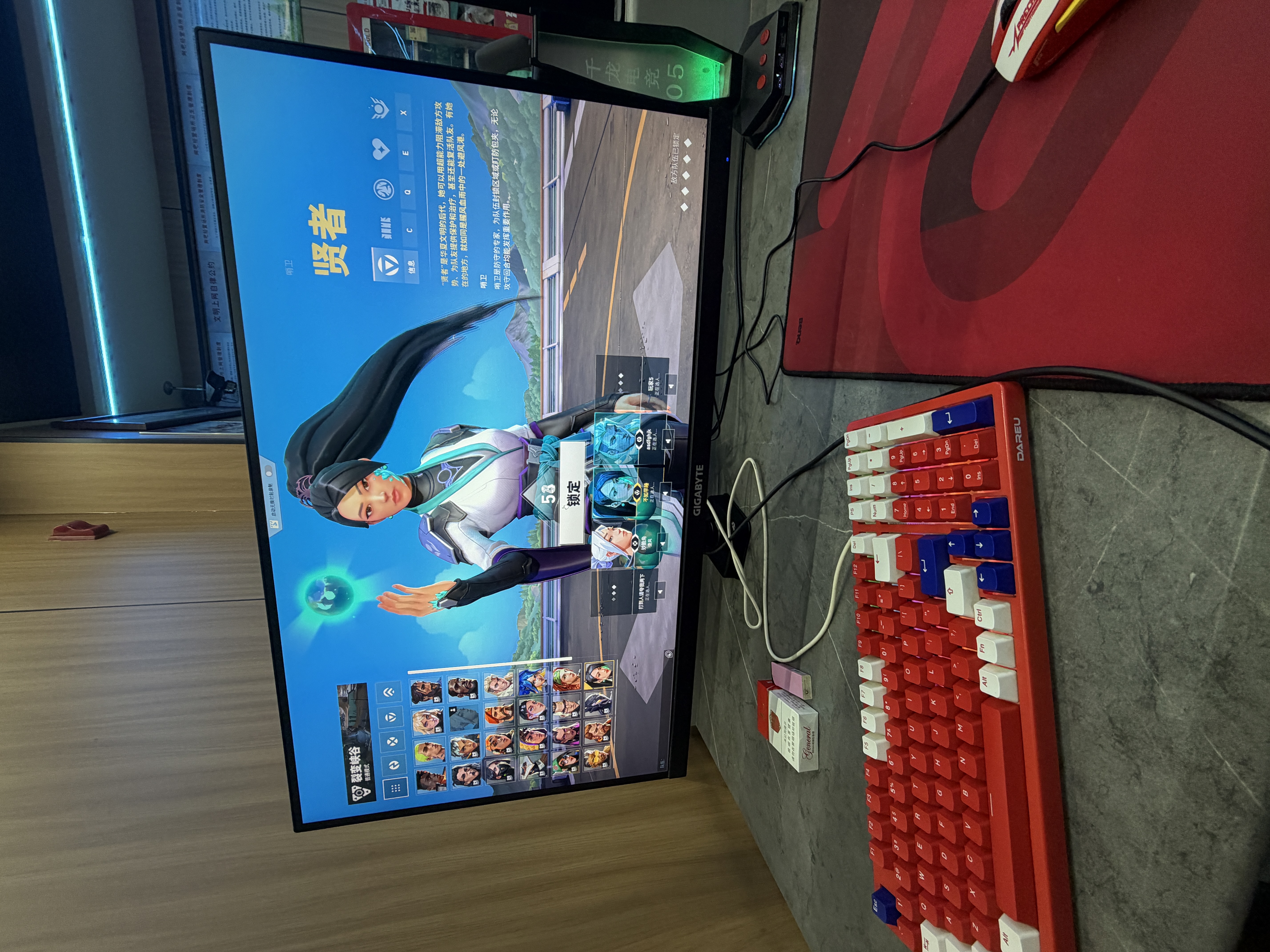 海信电视E3S Pro 75吋 300Hz高刷流畅 96%广色域 杜比全景声 Wi-Fi 6 无频闪低蓝光 能效补贴2026新款 实拍图