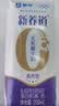 蒙牛【新鲜日期】新养道无乳糖高钙牛奶200ml*24盒 3.2g/100ml蛋白质 实拍图