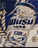 乌苏啤酒（wusu）天山白啤500mL*12罐 整箱装 精酿啤酒 聚会宴请京东自营 中秋送礼 实拍图
