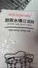 乌斯京水槽过滤网300只装厨房防堵洗碗洗菜盆下水道水池垃圾漏网一次性 实拍图
