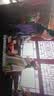小米（MI）REDMI 27英寸2K显示器 120Hz高刷新率 IPS技术 双重广色域电脑办公显示器 A27Q 2026款 实拍图