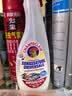 大公鸡管家（CHANTE CLAIR）多功能油污净600ml*3瓶 马赛皂香强力厨房重油污清洁剂油烟机净 实拍图