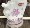 舒可曼白糖454g【优级白砂糖】拧盖设计细砂糖咖啡伴侣冲饮调味烘焙原料 实拍图