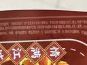 蔡林记武汉热干面免煮速食早餐方便面拌面四种口味组合装255g*4盒 实拍图