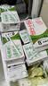 蒙牛全脂纯牛奶250ml*16盒 牛奶礼盒 电商定制送礼礼盒 实拍图