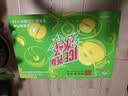 冰峰（ICEPEAK）苹果味汽水330ml*24罐整箱装 陕西特产中华老字号碳酸饮料 实拍图