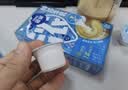 雀巢（Nestle）2倍特浓生牛乳浓缩咖啡胶囊0蔗糖添加奶茶伴侣10ml*8颗 实拍图