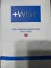 WIS水润面膜24片补水保湿抗皱紧舒缓修护自营玻尿酸护肤国庆出行 实拍图