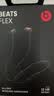 beats Flex 蓝牙无线 入耳式手机耳机【礼物】 颈挂式耳机 带麦可通话  适用苹果安卓耳机 经典黑 实拍图