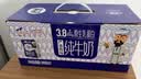 花园新疆特产纯牛奶3.8g乳蛋白200g*15中秋送礼盒装儿童学生奶早餐奶 实拍图