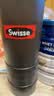 Swisse斯维诗蓝帽乳清蛋白粉 中老年增强免疫力术后恢复 药店同款450g*2 实拍图