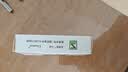 【原研进口】金纳多 银杏叶提取物片 40mg*60片/盒 实拍图