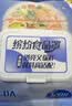 妙洁保鲜罩120只 LDPE透亮翻盖一次性家用食品级剩菜保鲜袋套保鲜膜套 实拍图