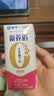 蒙牛新养道无乳糖牛奶脱脂型钻包200ml×24盒 中秋送礼礼盒 实拍图