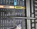 KACO好写DAILY中性笔按动式商务签字笔0.5黑芯金属笔夹大容量800米书写办公文具速干顺滑学生刷题笔1支 实拍图
