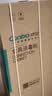康宝（Canbo）【新国标】消毒柜家用立式消毒碗柜大容量商用碗筷烘干双门【政府补贴】XDZ210-D1（ZTP268D-1) 实拍图