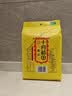 十月稻田 黄豆 2斤 东北大豆 非转基因 打豆浆料包 发豆芽 营养速食早餐 实拍图